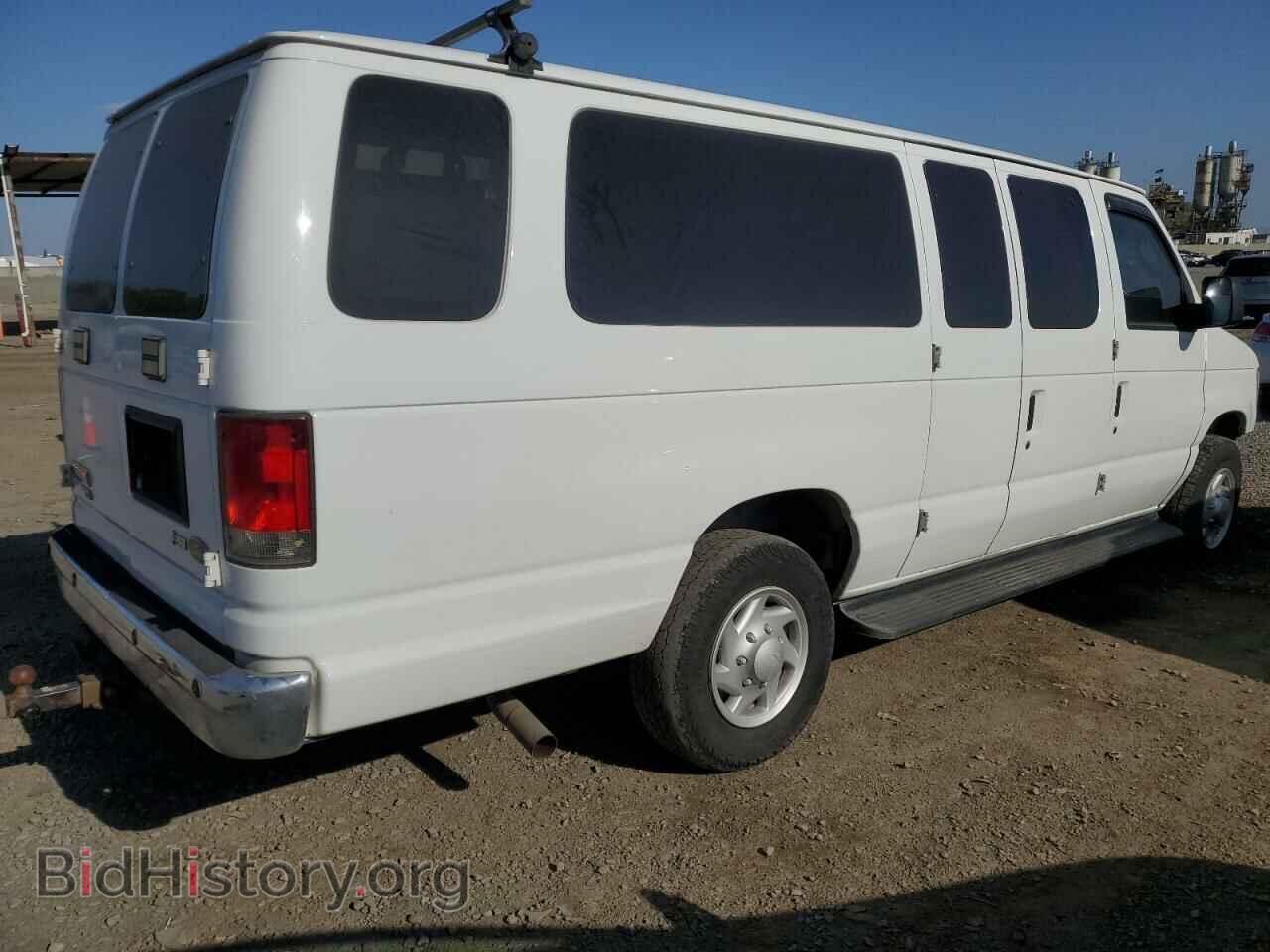 2014 FORD ALL Models - VIN: 1FBSS3BL1EDA85723 - Фото 3