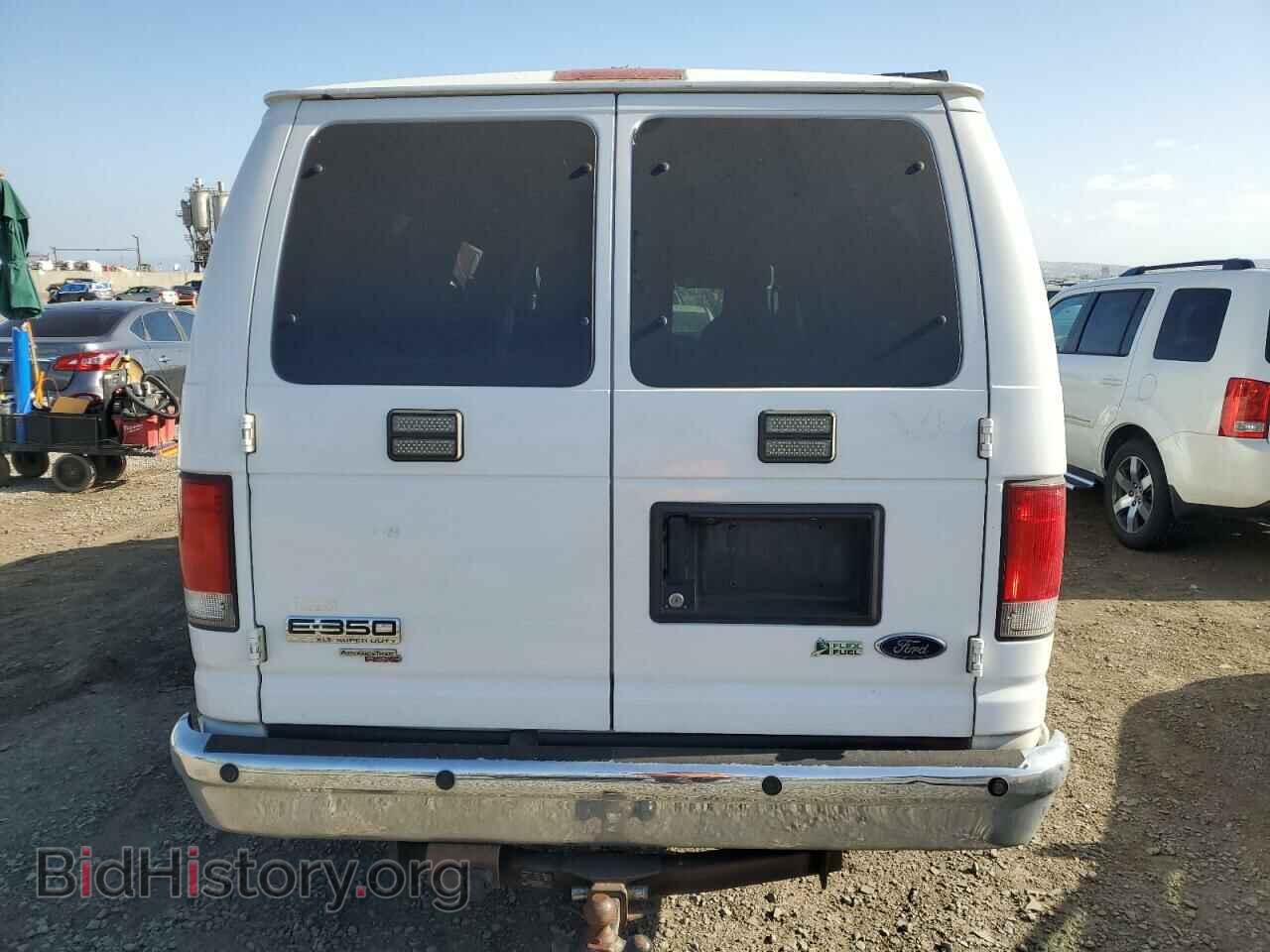 2014 FORD ALL Models - VIN: 1FBSS3BL1EDA85723 - Фото 6