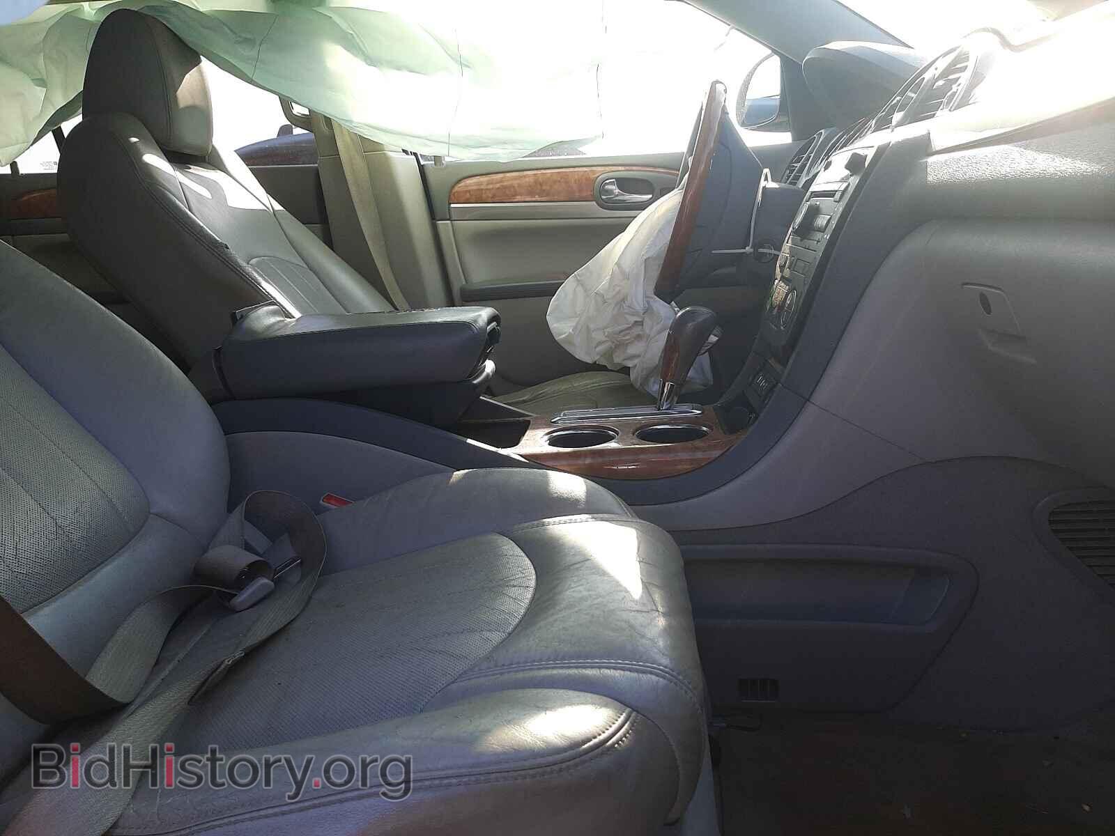 2011 BUICK ENCLAVE - VIN: 5GAKRBED9BJ332295 - Фото 5