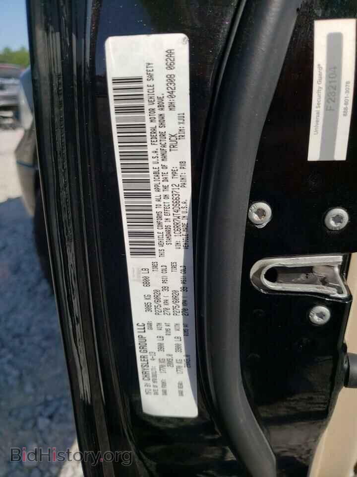 2013 RAM 1500 - VIN: 1C6RR7WT4DS663712 - Photo 12