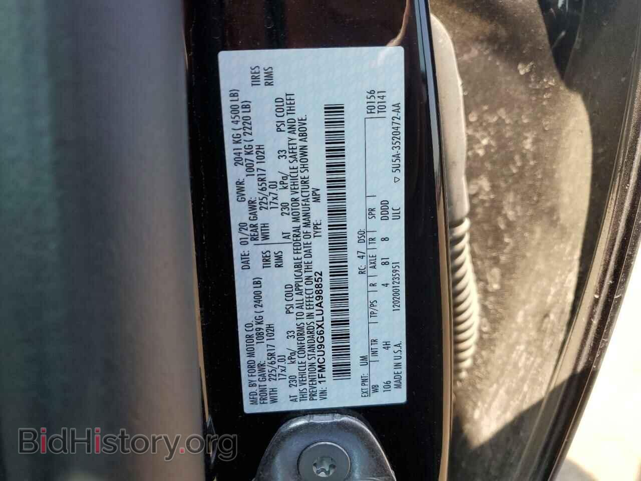 2020 FORD ESCAPE - VIN: 1FMCU9G6XLUA98852 - Фото 13