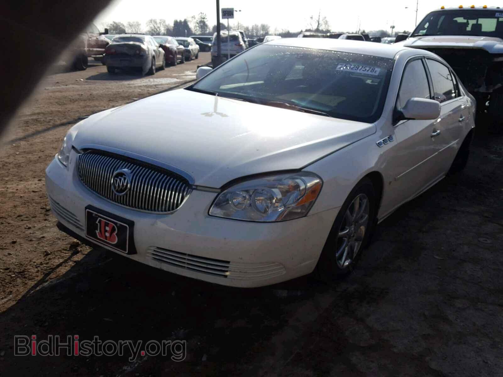 2007 BUICK LUCERNE - VIN: 1G4HD57277U231214 - Фото 2