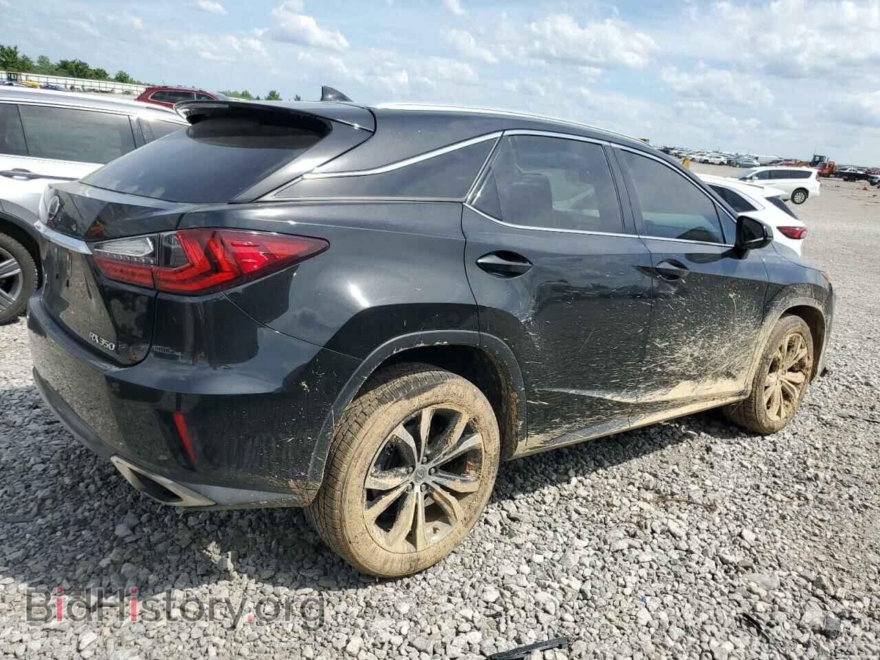 2017 LEXUS RX350 - VIN: 2T2BZMCA2HC057839 - Фото 3