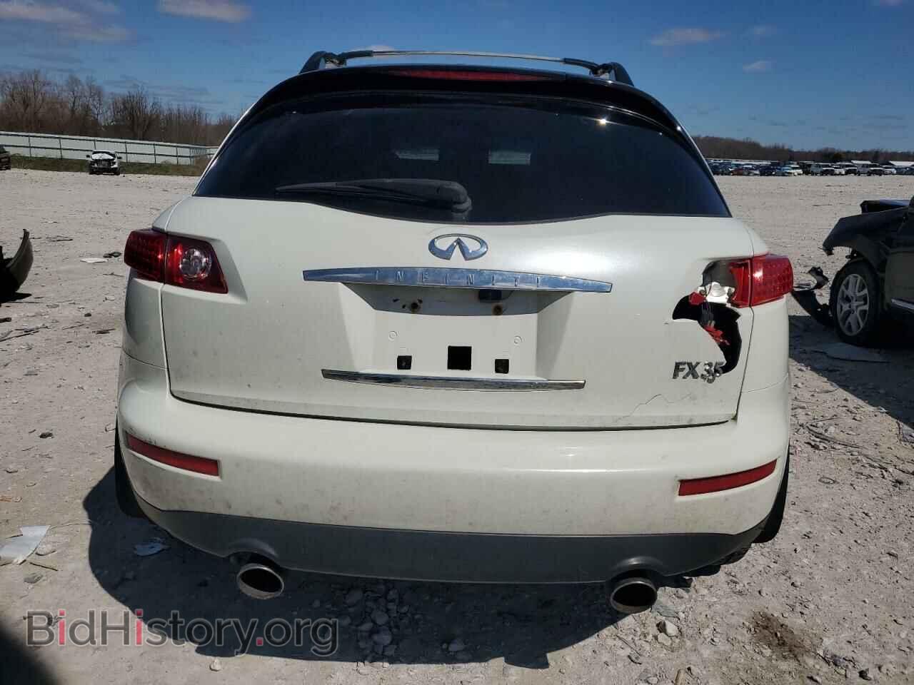 2005 INFINITI FX35 - VIN: JNRAS08W25X218544 - Фото 6