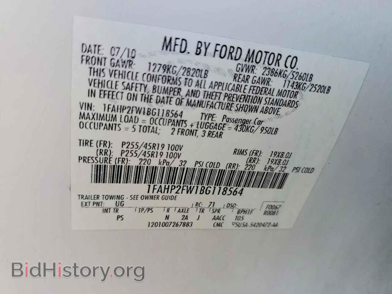 2011 FORD TAURUS - VIN: 1FAHP2FW1BG118564 - Photo 12