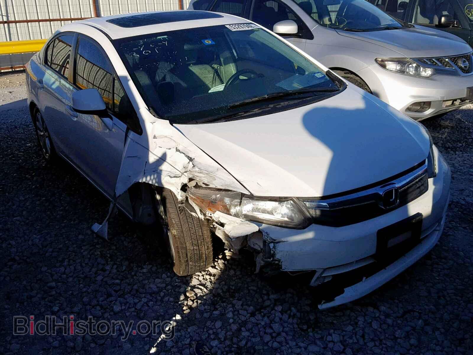 Фотография 19XFB2F91CE330277 - HONDA CIVIC 2012