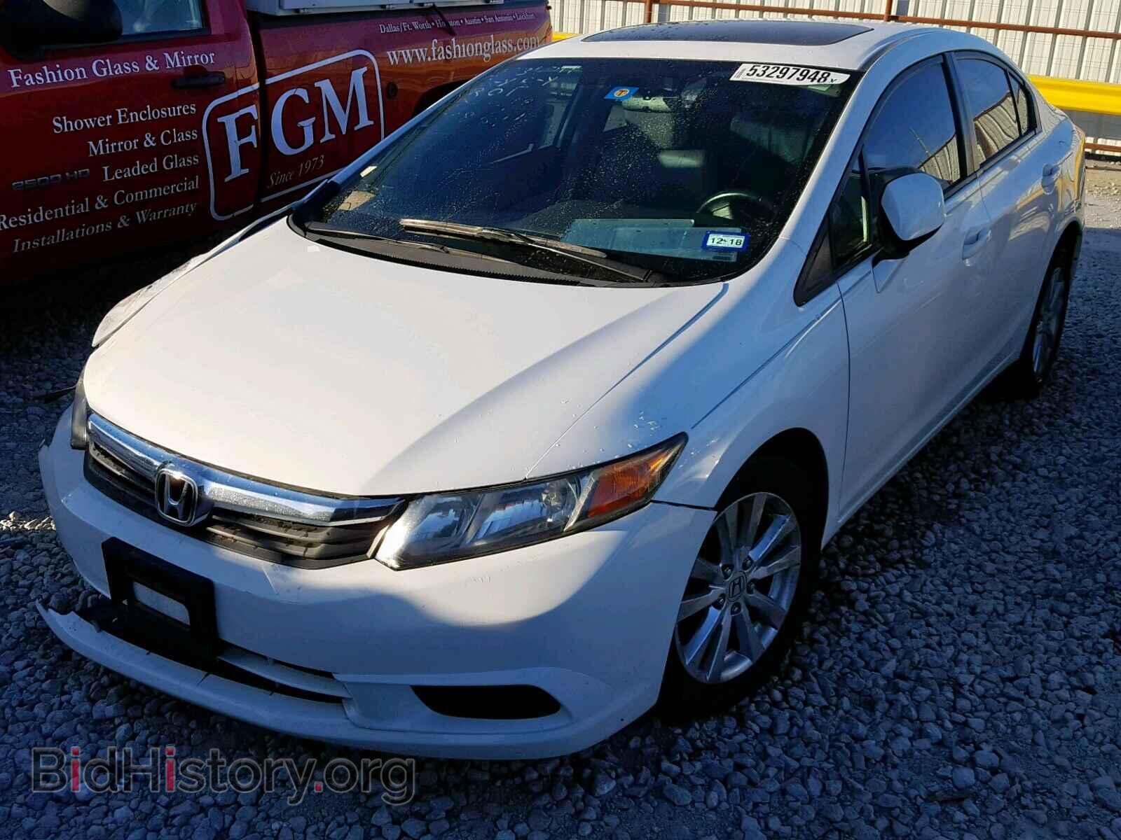 2012 HONDA CIVIC - VIN: 19XFB2F91CE330277 - Photo 2