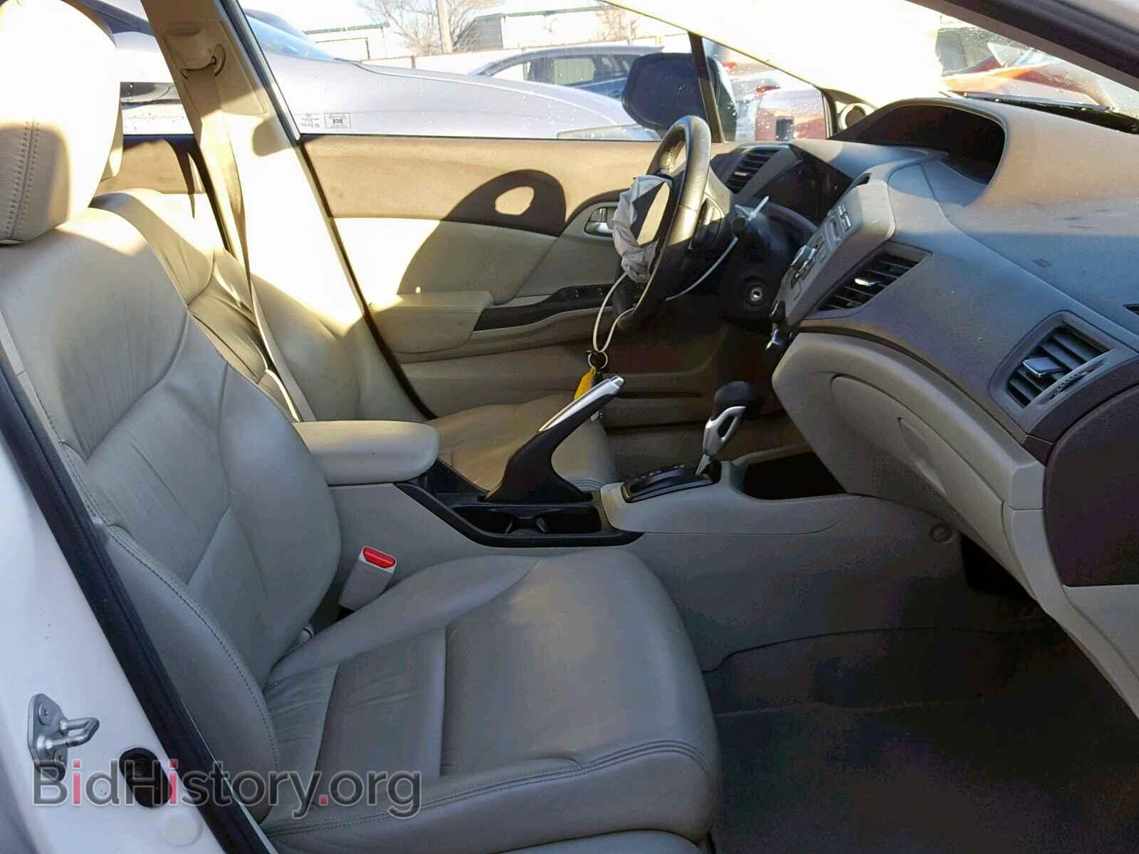 2012 HONDA CIVIC - VIN: 19XFB2F91CE330277 - Photo 5