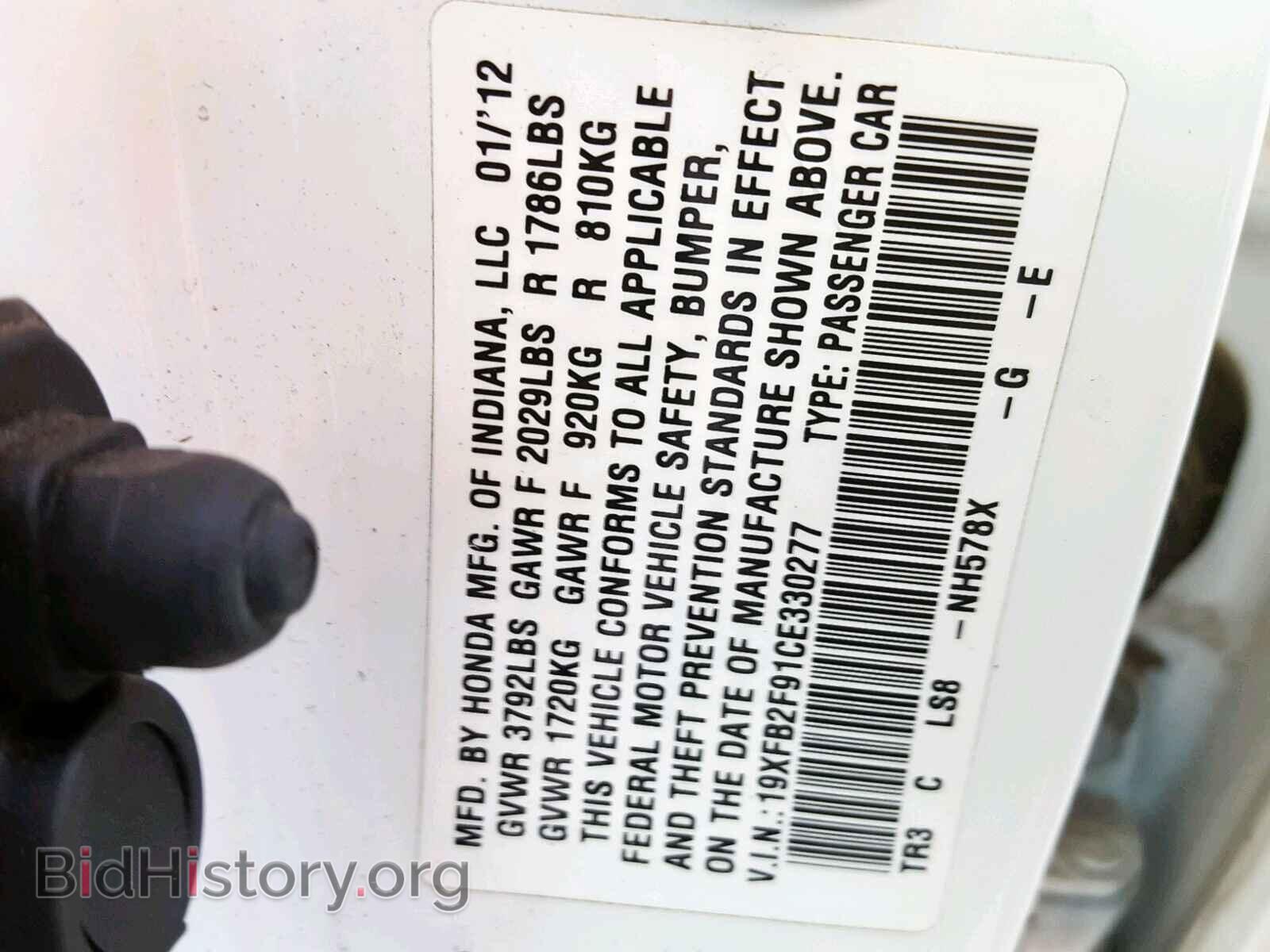 2012 HONDA CIVIC - VIN: 19XFB2F91CE330277 - Photo 10
