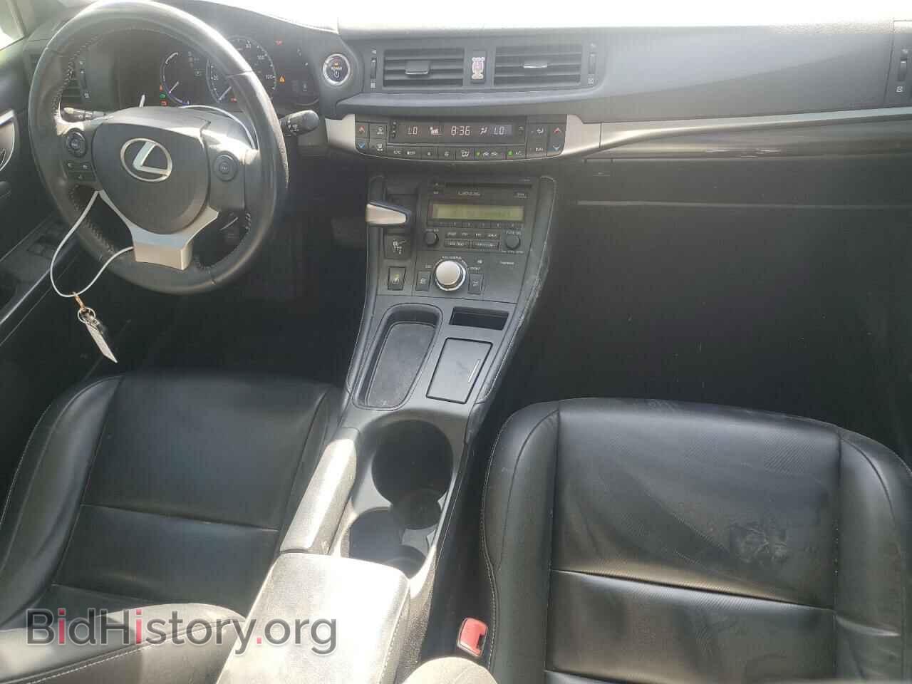 2014 LEXUS CT 200 - VIN: JTHKD5BH8E2187771 - Photo 8
