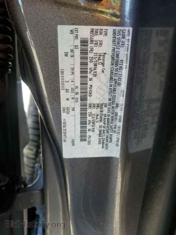 2012 FORD FOCUS - VIN: 1FAHP3F24CL294844 - Фото 13