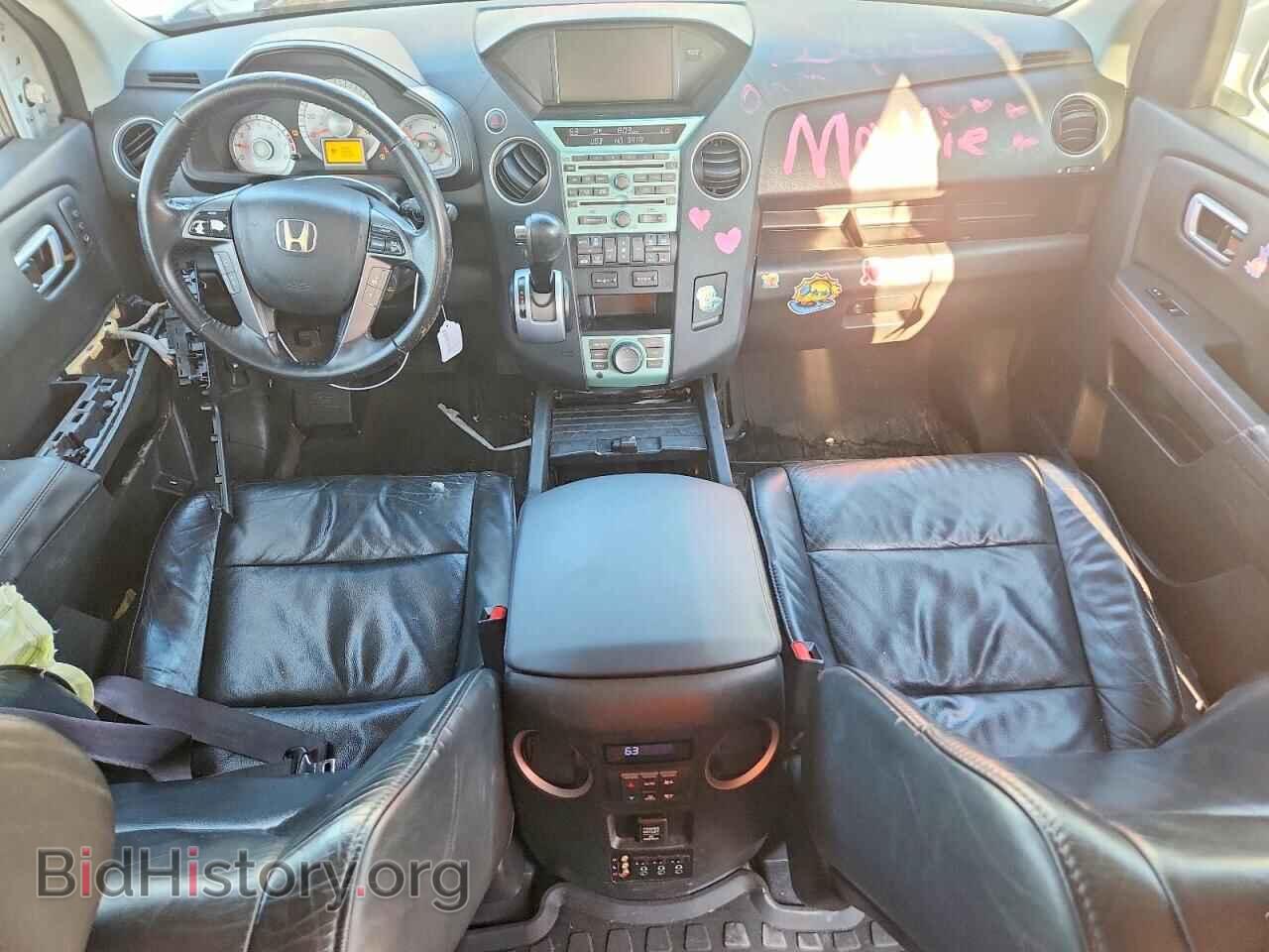 2011 HONDA PILOT - VIN: 5FNYF3H90BB032389 - Фото 8