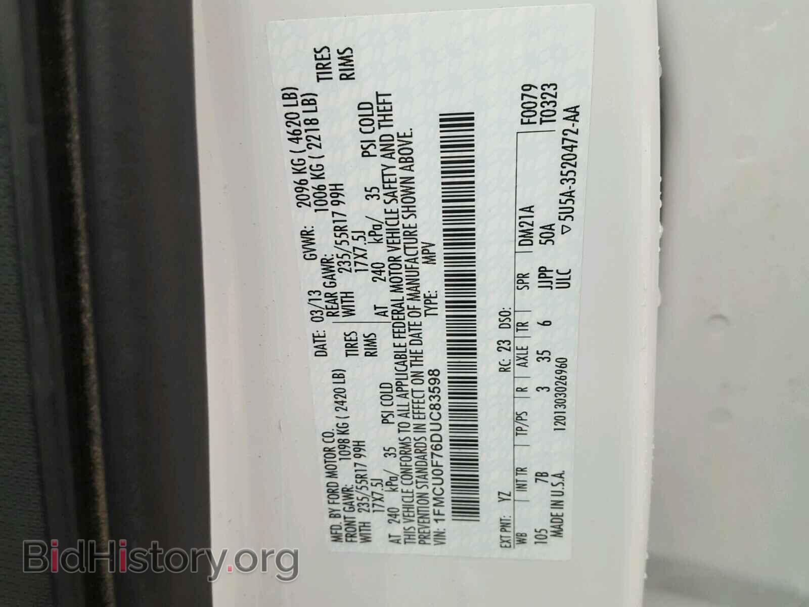 2013 FORD ESCAPE S - VIN: 1FMCU0F76DUC83598 - Photo 10