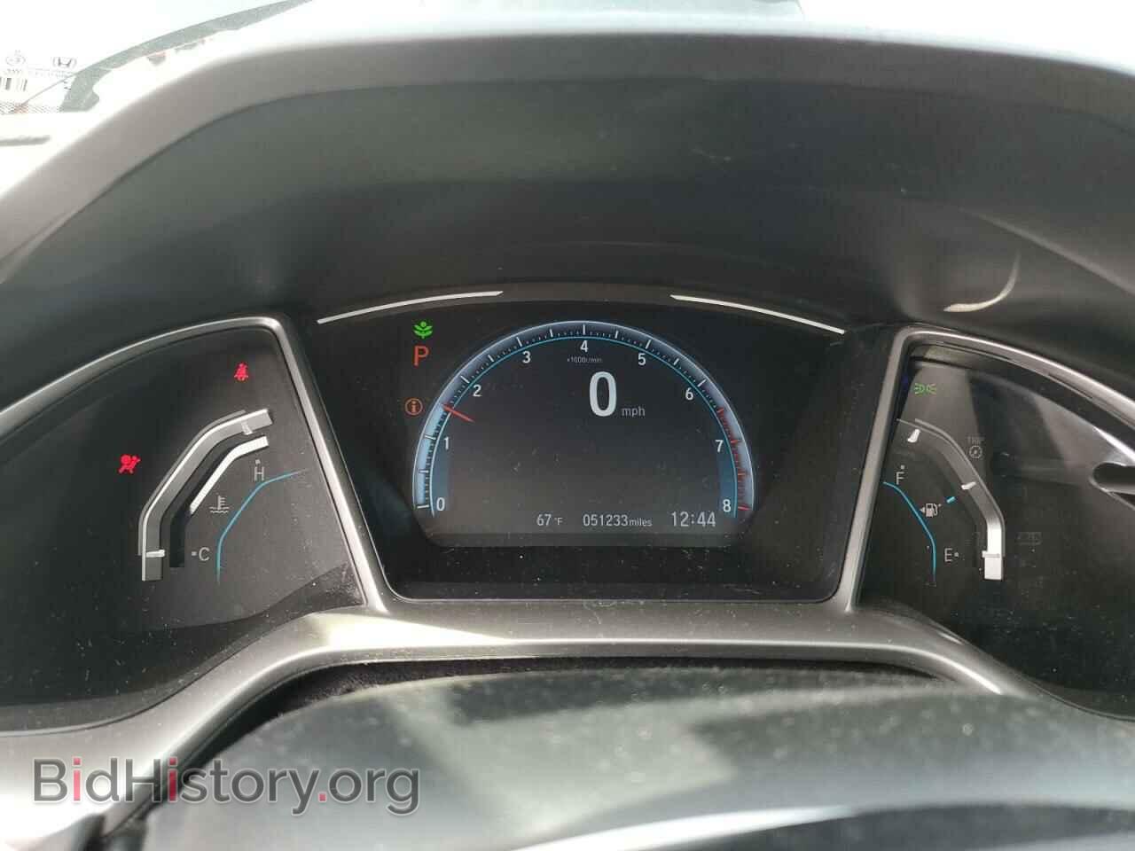2020 HONDA CIVIC - VIN: 19XFC1F38LE012630 - Фото 9