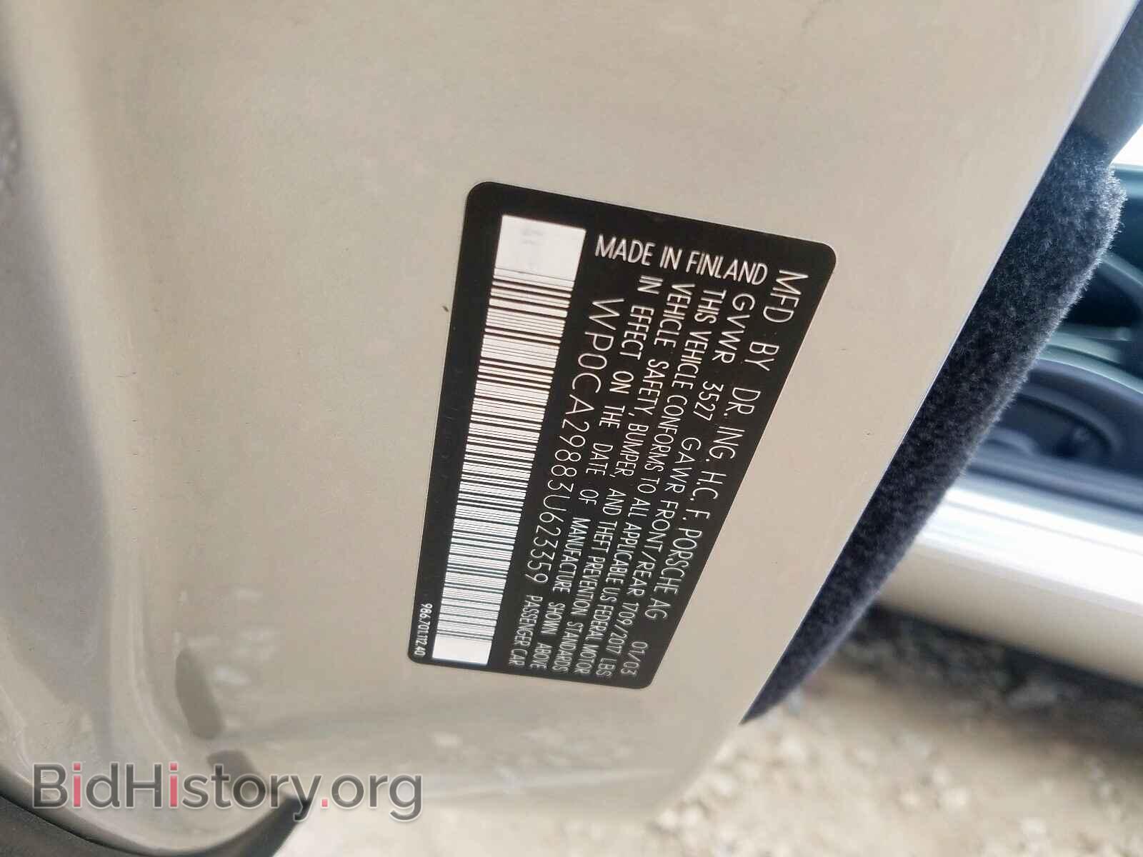 2003 PORSCHE BOXSTER - VIN: WP0CA29883U623359 - Фото 10