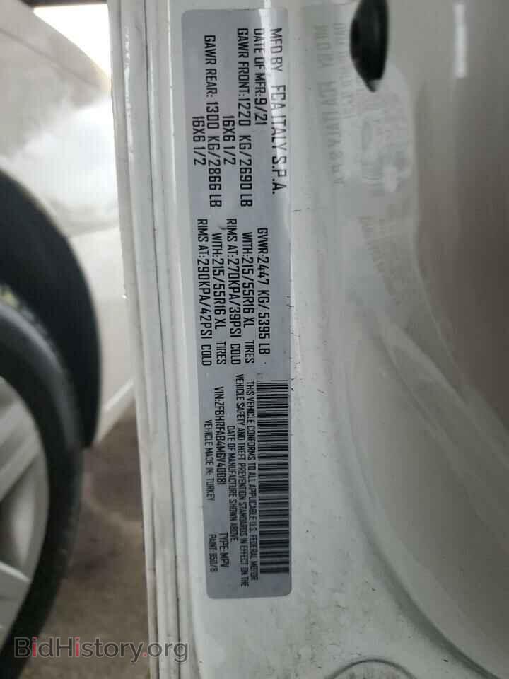 2021 RAM All Models - VIN: ZFBHRFAB4M6V40081 - Photo 13
