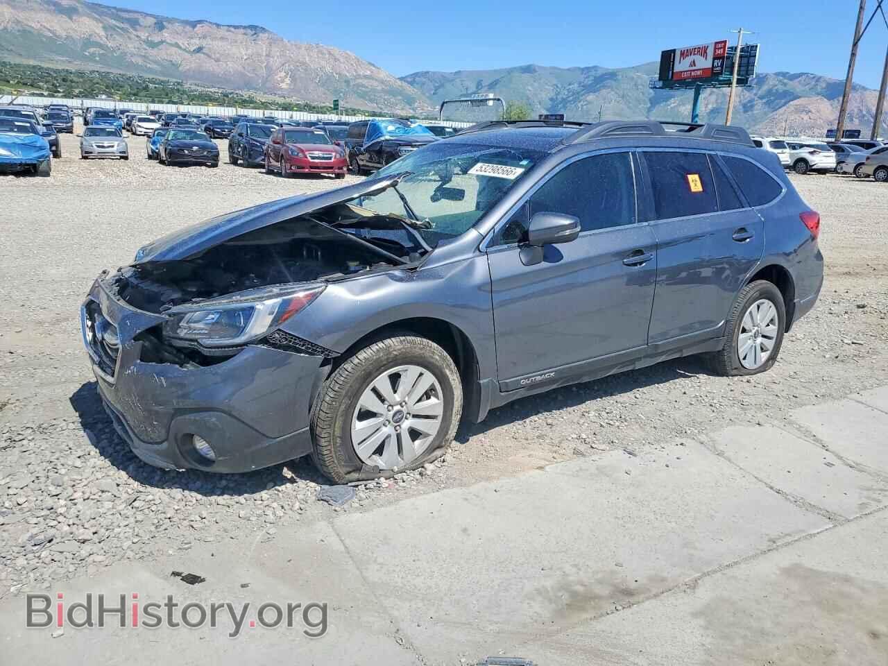 Photo 4S4BSAHC7J3289591 - SUBARU OUTBACK 2018