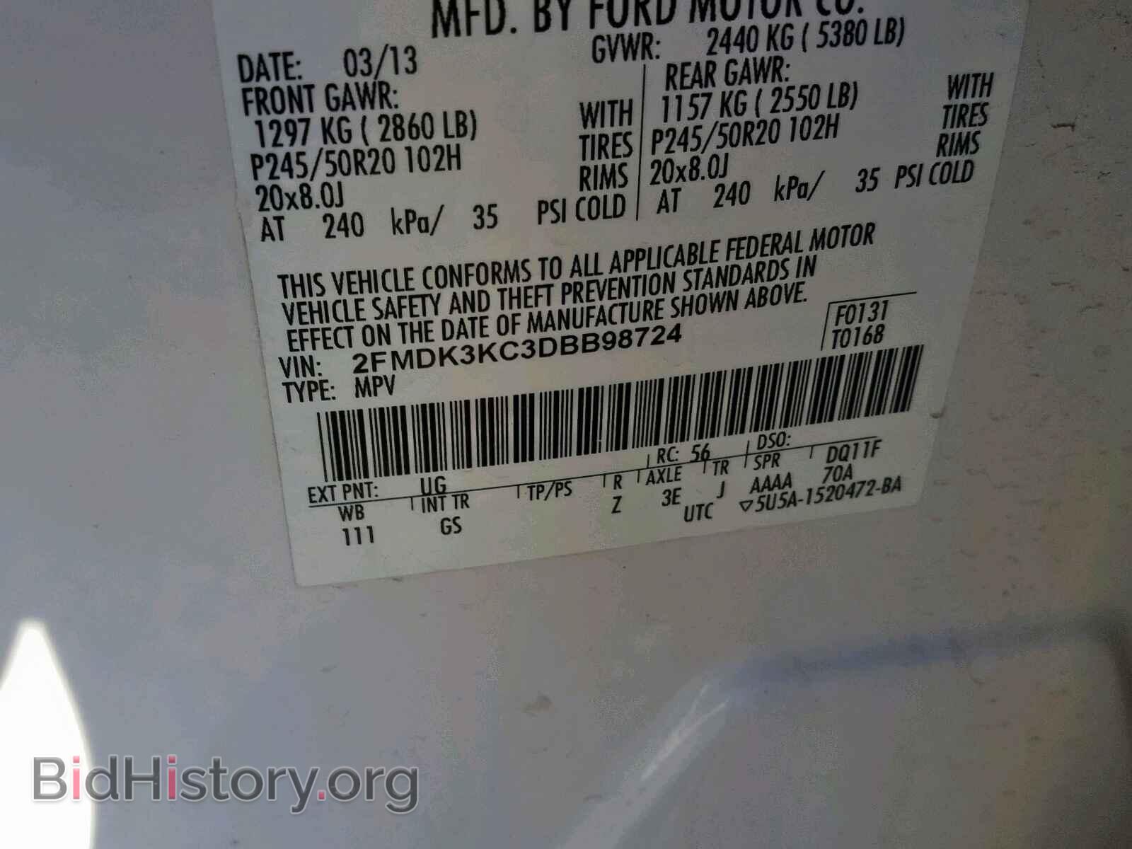 2013 FORD EDGE - VIN: 2FMDK3KC3DBB98724 - Photo 10
