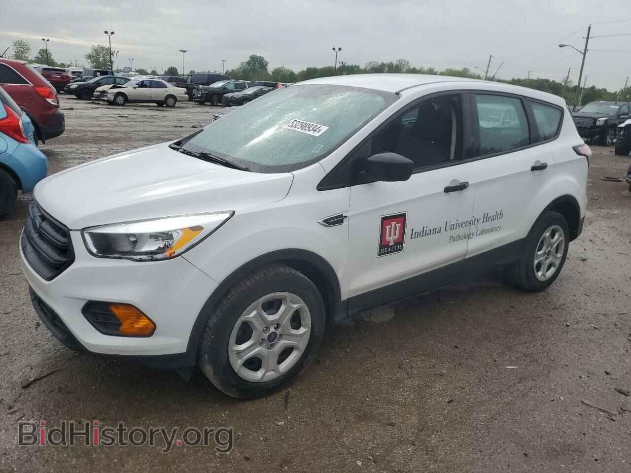 Фотография 1FMCU0F78HUB90927 - FORD ESCAPE 2017