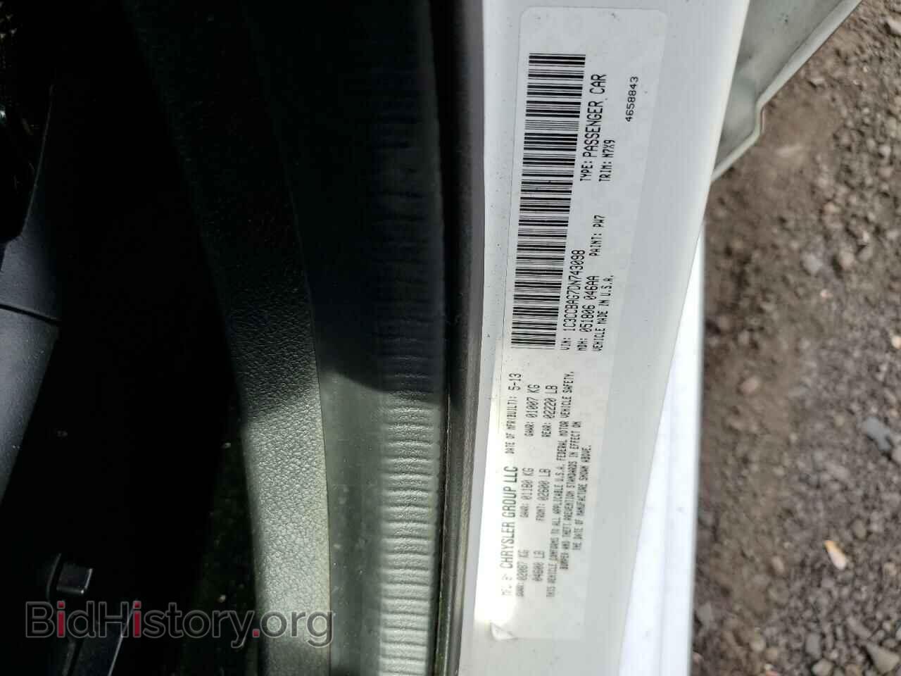 2013 CHRYSLER 200 - VIN: 1C3CCBAG7DN743098 - Фото 12