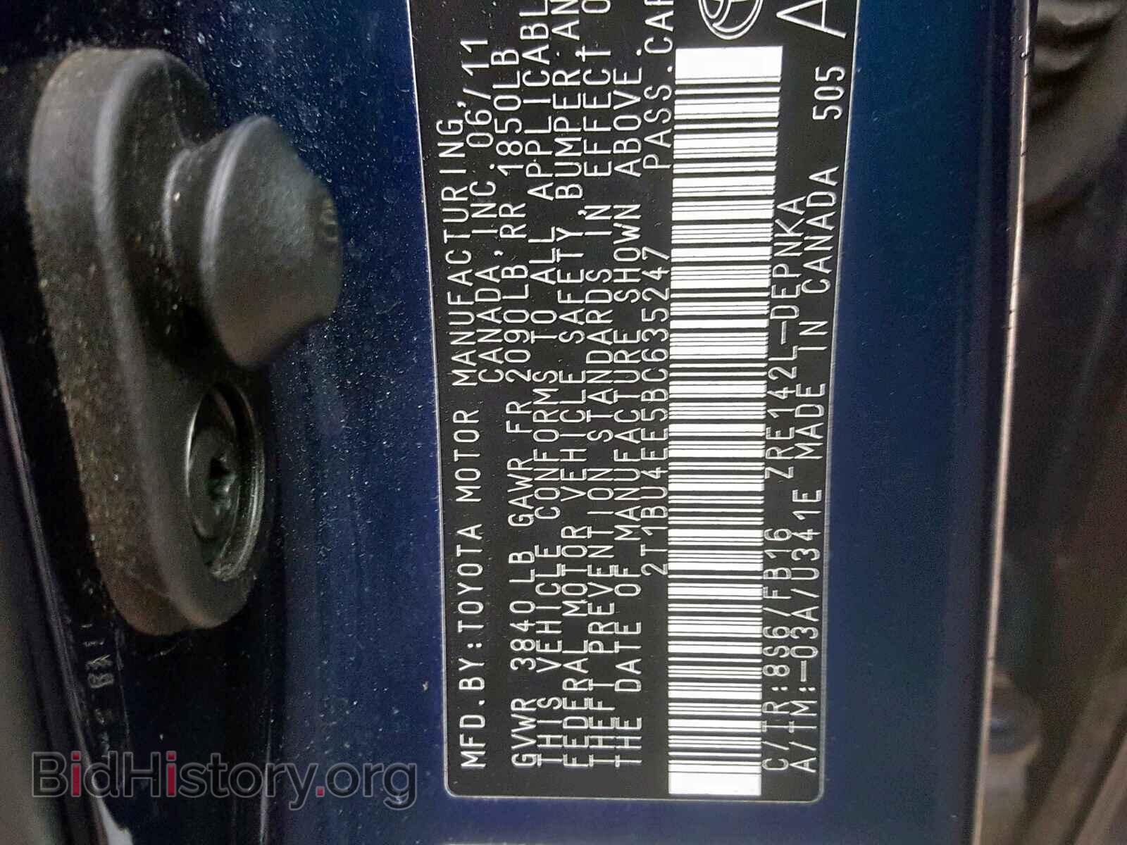 2011 TOYOTA COROLLA BA - VIN: 2T1BU4EE5BC635247 - Фото 10