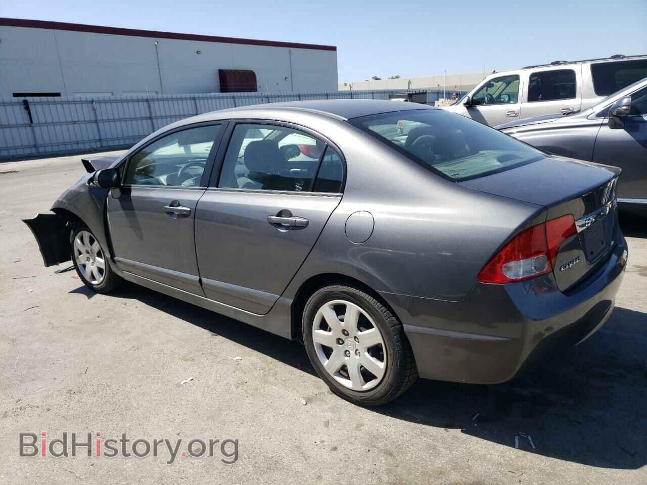 2011 HONDA CIVIC - VIN: 2HGFA1F55BH532294 - Фото 2