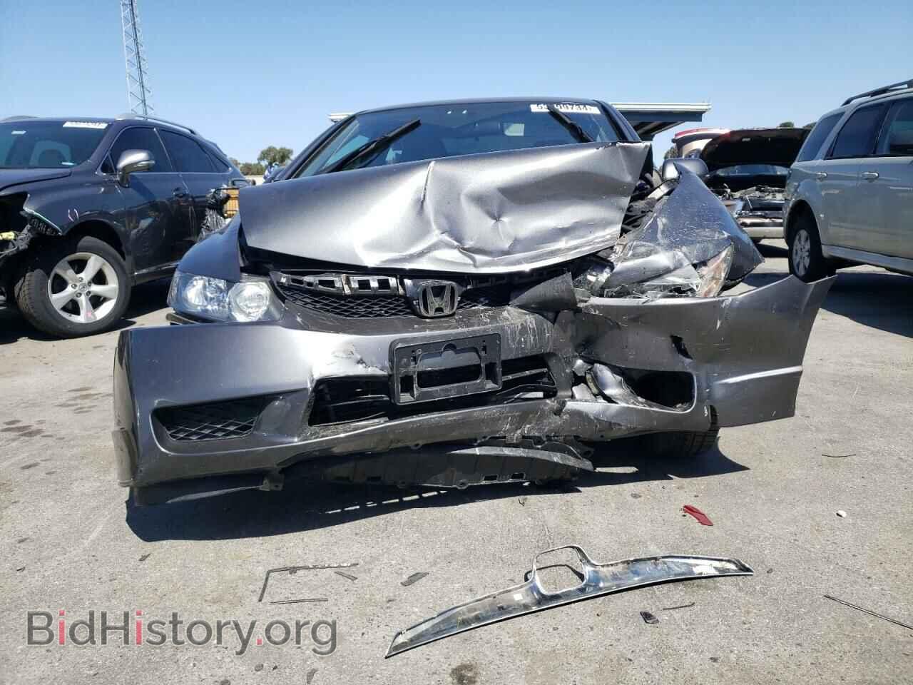 2011 HONDA CIVIC - VIN: 2HGFA1F55BH532294 - Фото 5