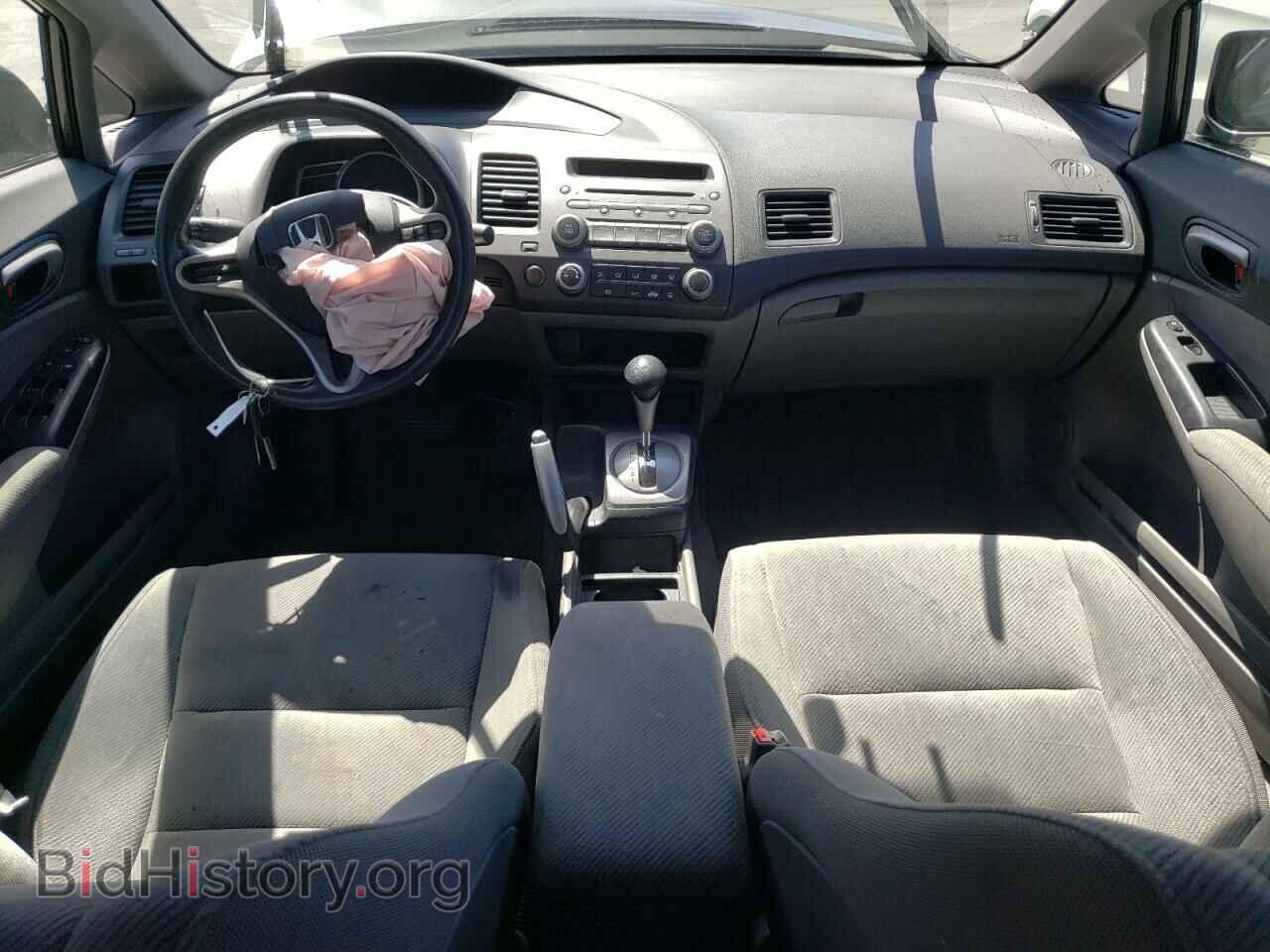 2011 HONDA CIVIC - VIN: 2HGFA1F55BH532294 - Фото 8