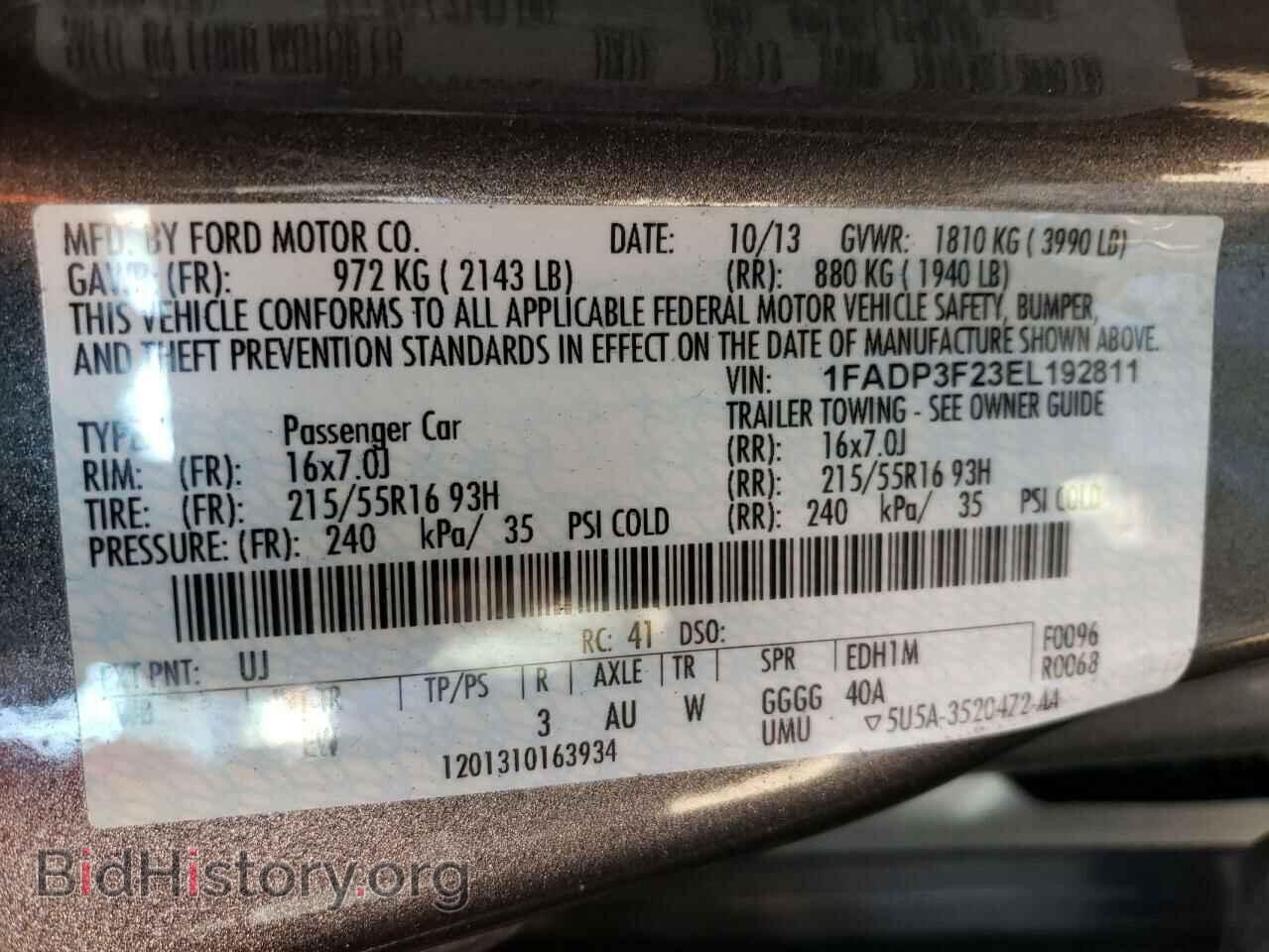 2014 FORD FOCUS - VIN: 1FADP3F23EL192811 - Photo 12