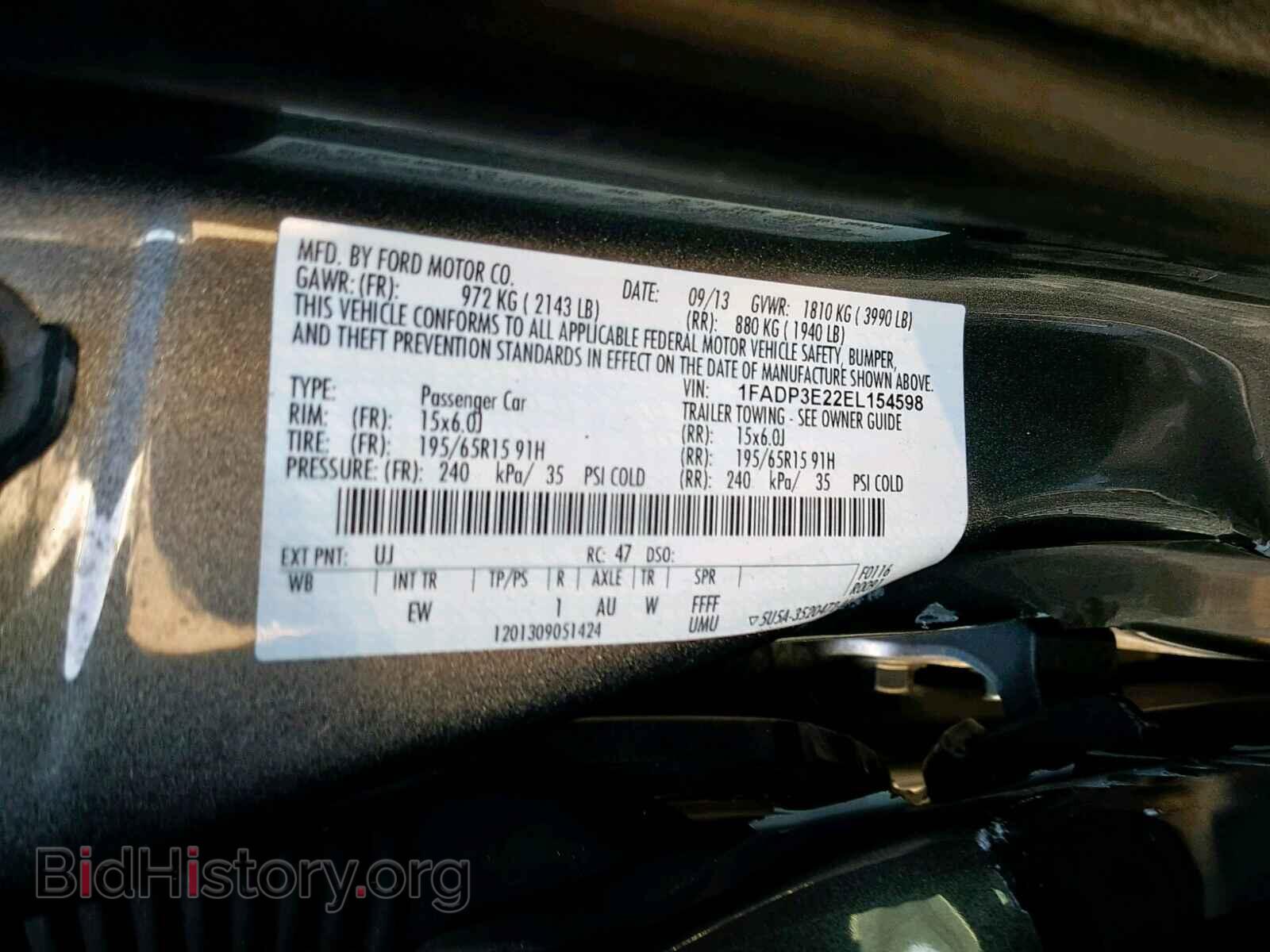2014 FORD FOCUS - VIN: 1FADP3E22EL154598 - Photo 10