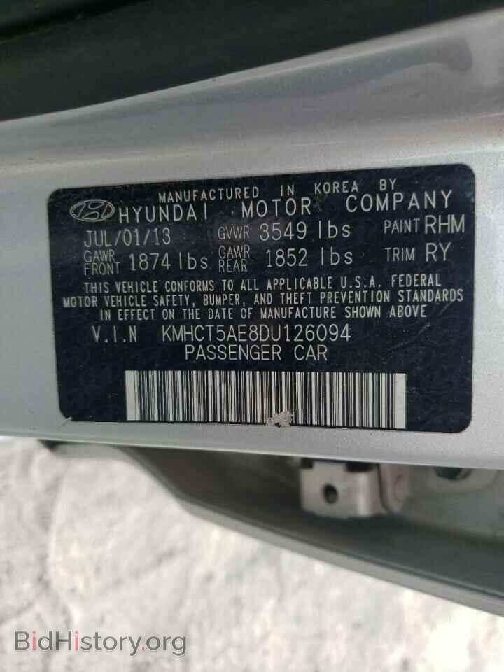 2013 HYUNDAI ACCENT - VIN: KMHCT5AE8DU126094 - Фото 10
