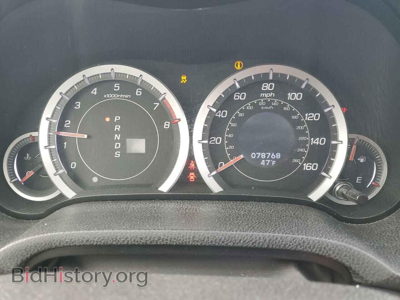 2014 ACURA TSX - VIN: JH4CU2F60EC002666 - Фото 9