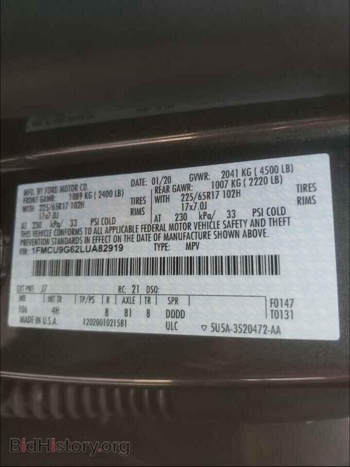 2020 FORD ESCAPE - VIN: 1FMCU9G62LUA82919 - Фото 10