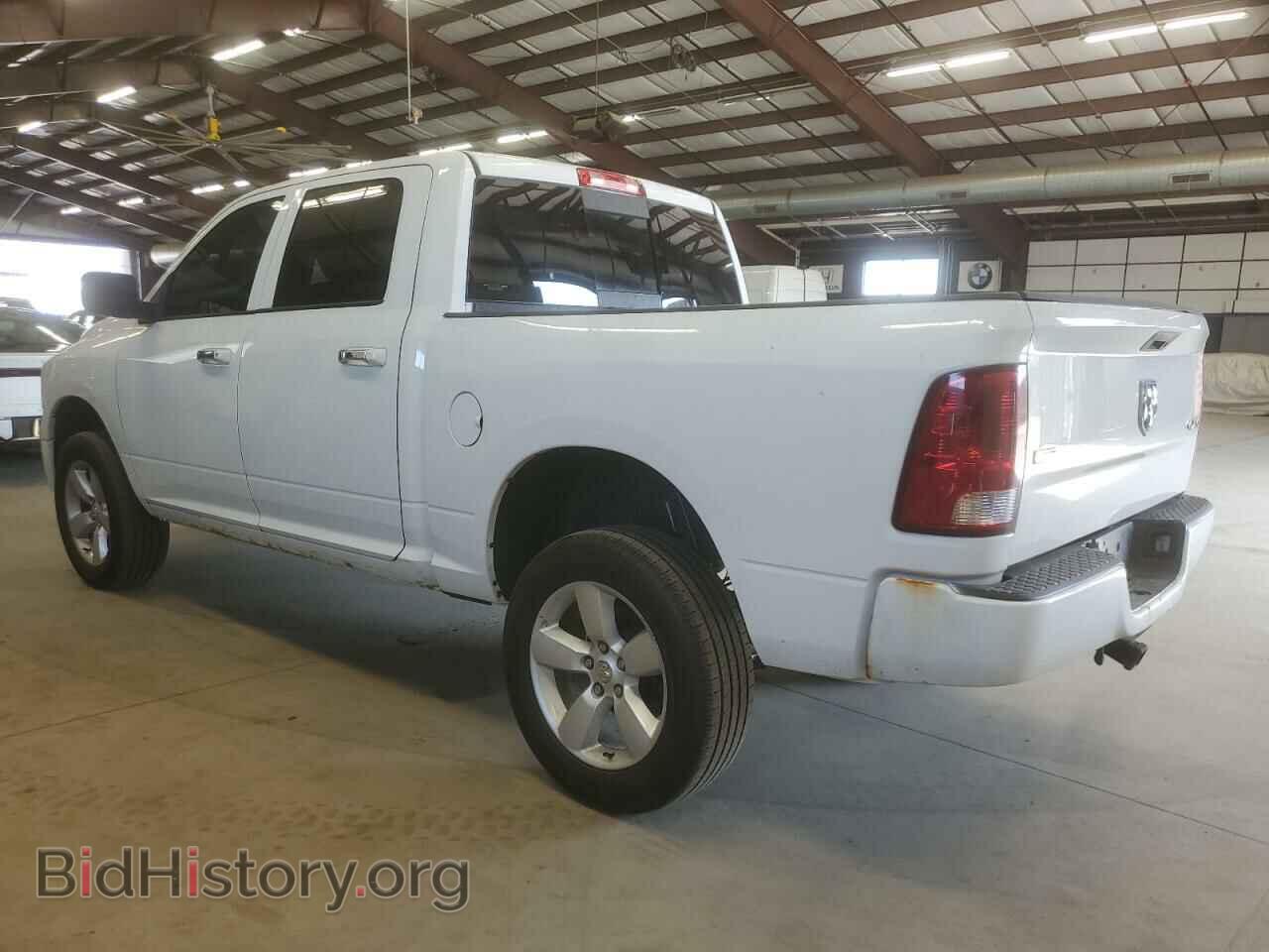 2015 RAM 1500 - VIN: 1C6RR7LT4FS744314 - Photo 2