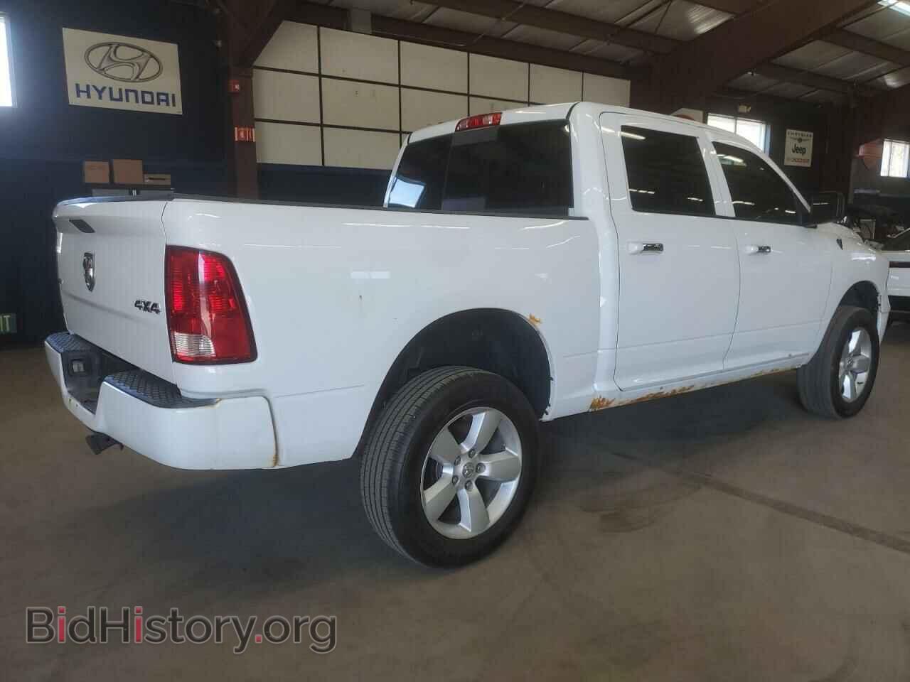 2015 RAM 1500 - VIN: 1C6RR7LT4FS744314 - Photo 3