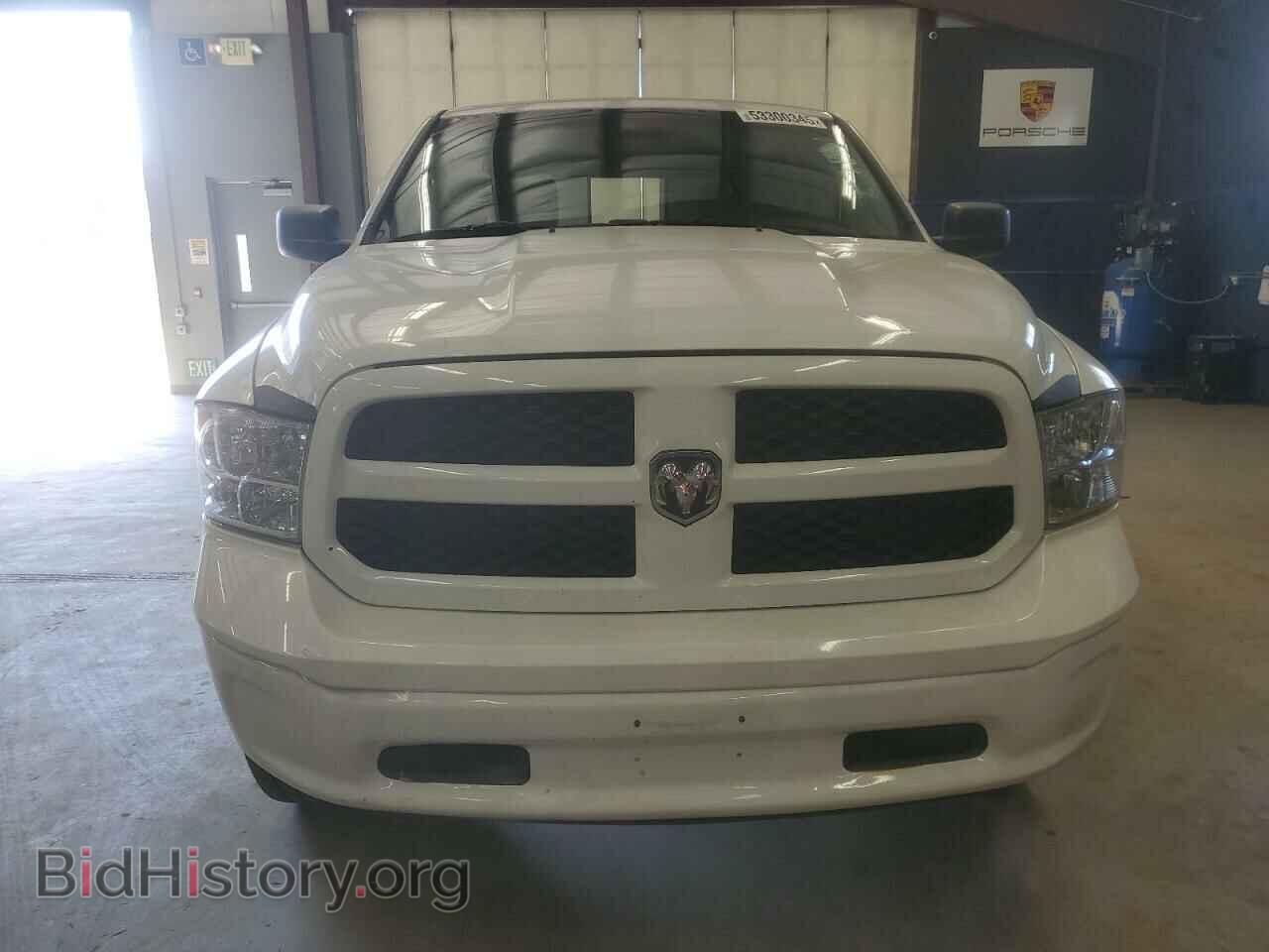 2015 RAM 1500 - VIN: 1C6RR7LT4FS744314 - Photo 5