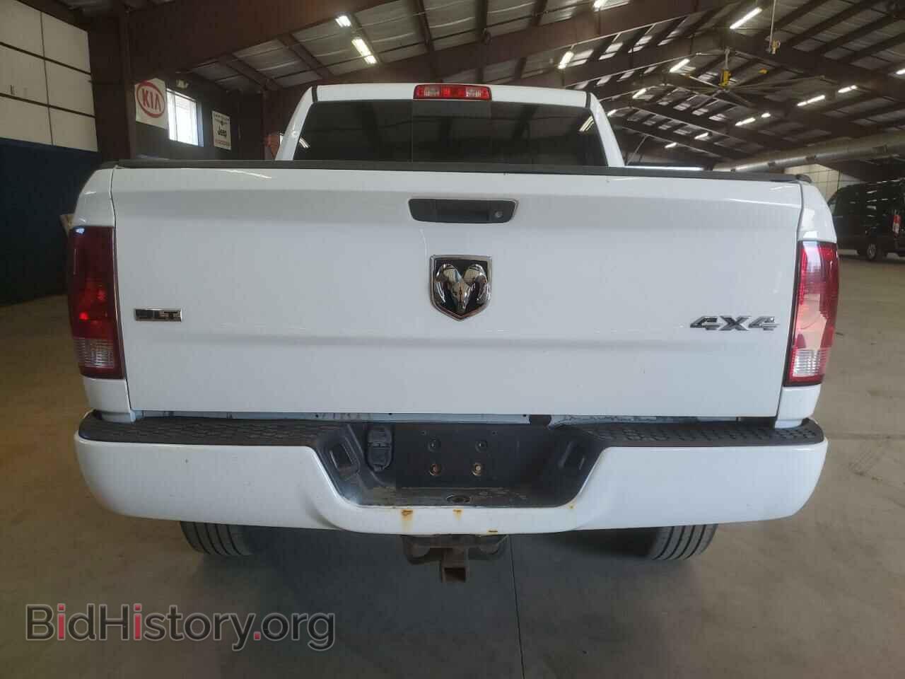 2015 RAM 1500 - VIN: 1C6RR7LT4FS744314 - Photo 6