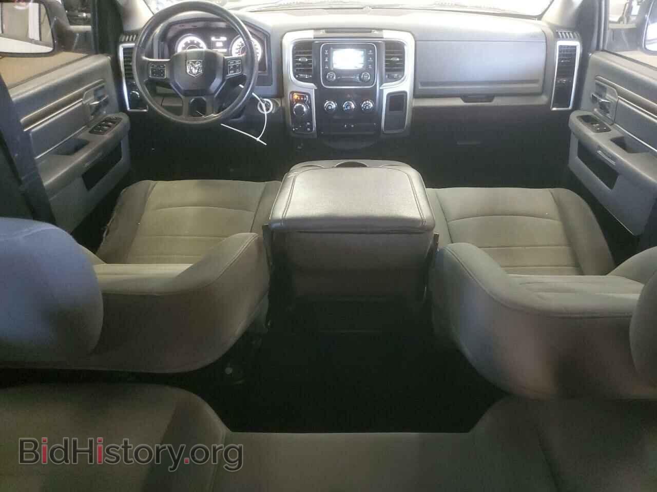 2015 RAM 1500 - VIN: 1C6RR7LT4FS744314 - Photo 8