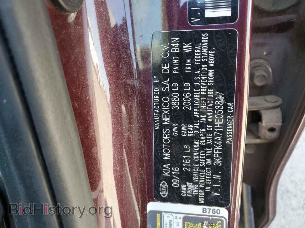 2017 KIA FORTE - VIN: 3KPFK4A71HE053817 - Фото 12