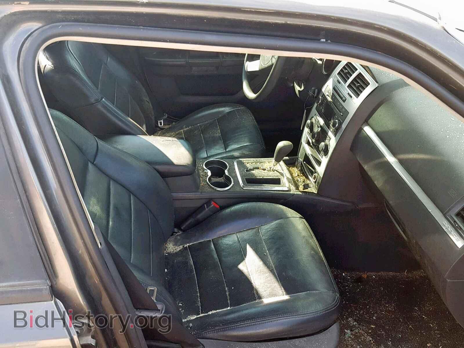 2010 DODGE CHARGER - VIN: 2B3CA3CV7AH183270 - Фото 5