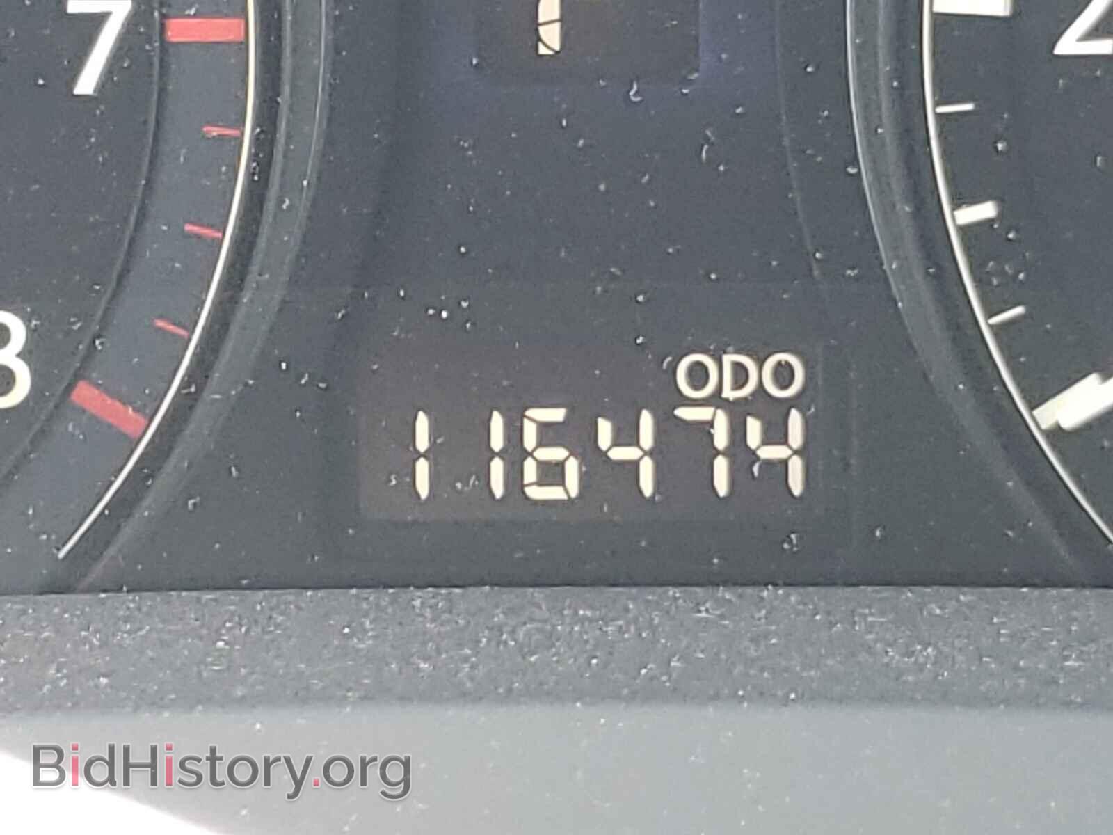 2012 LEXUS RX350 - VIN: 2T2ZK1BA0CC071802 - Фото 8