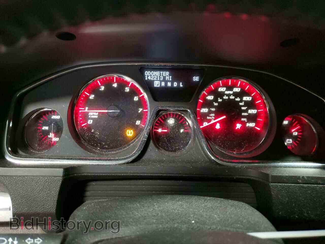 2013 GMC ACADIA - VIN: 1GKKVRKD0DJ200055 - Photo 9