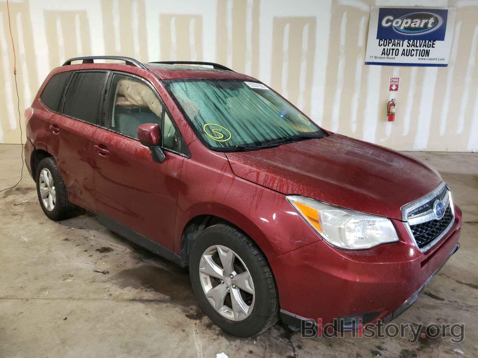 Photo JF2SJADC9FH561079 - SUBARU FORESTER 2015