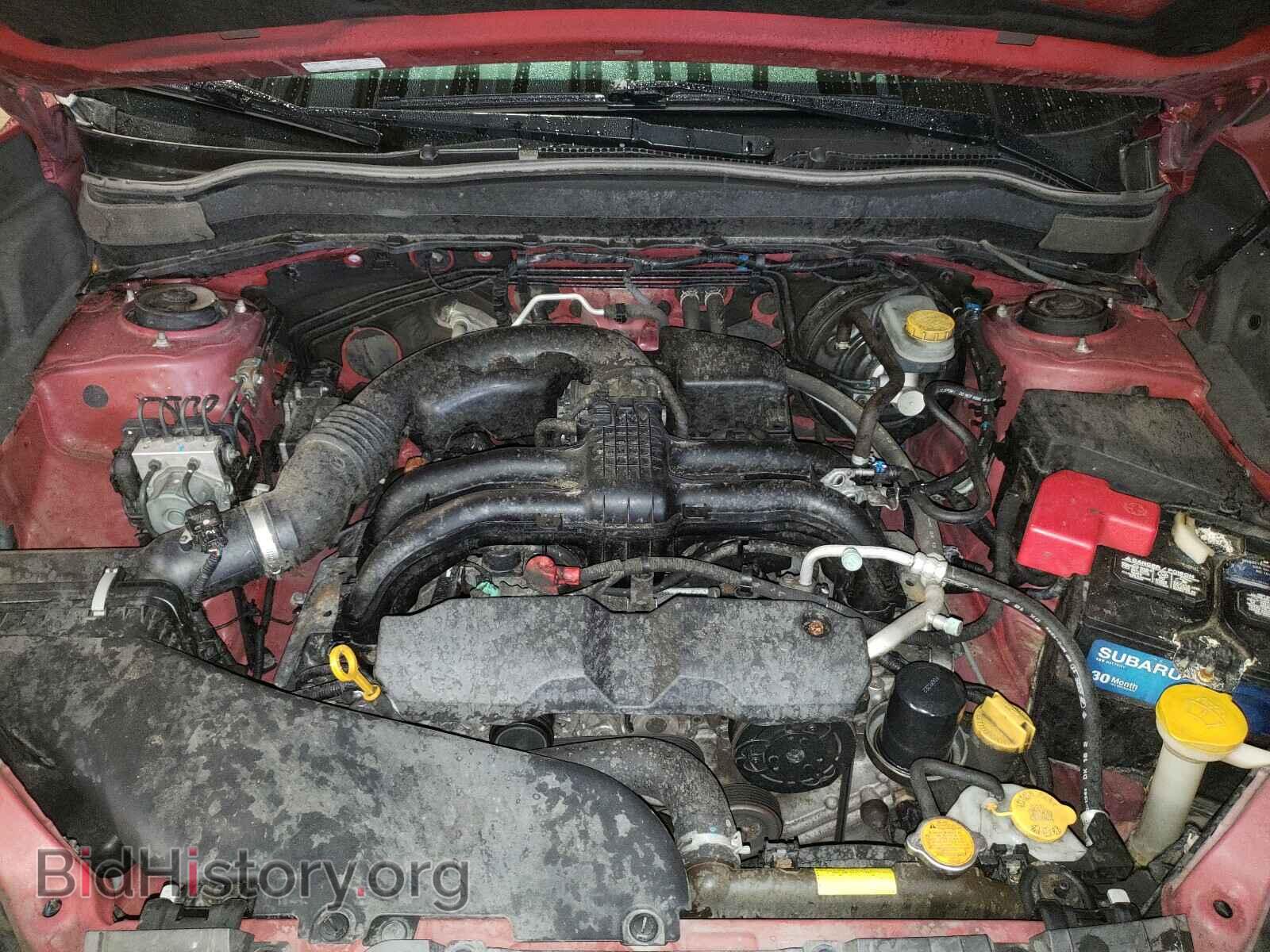 2015 SUBARU FORESTER - VIN: JF2SJADC9FH561079 - Photo 7