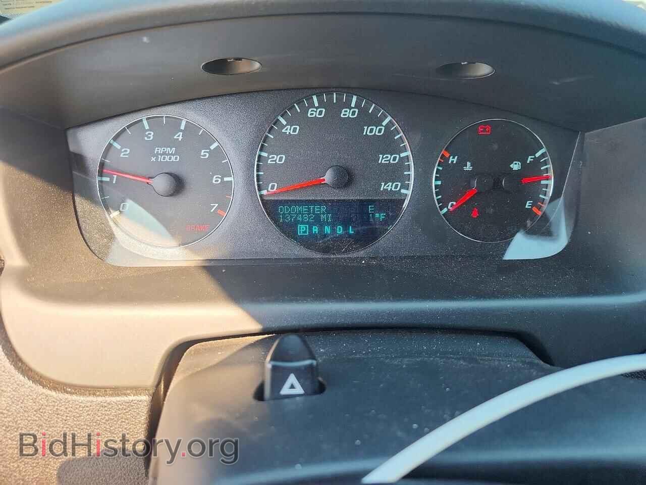 2013 CHEVROLET IMPALA - VIN: 2G1WC5E38D1167355 - Photo 9
