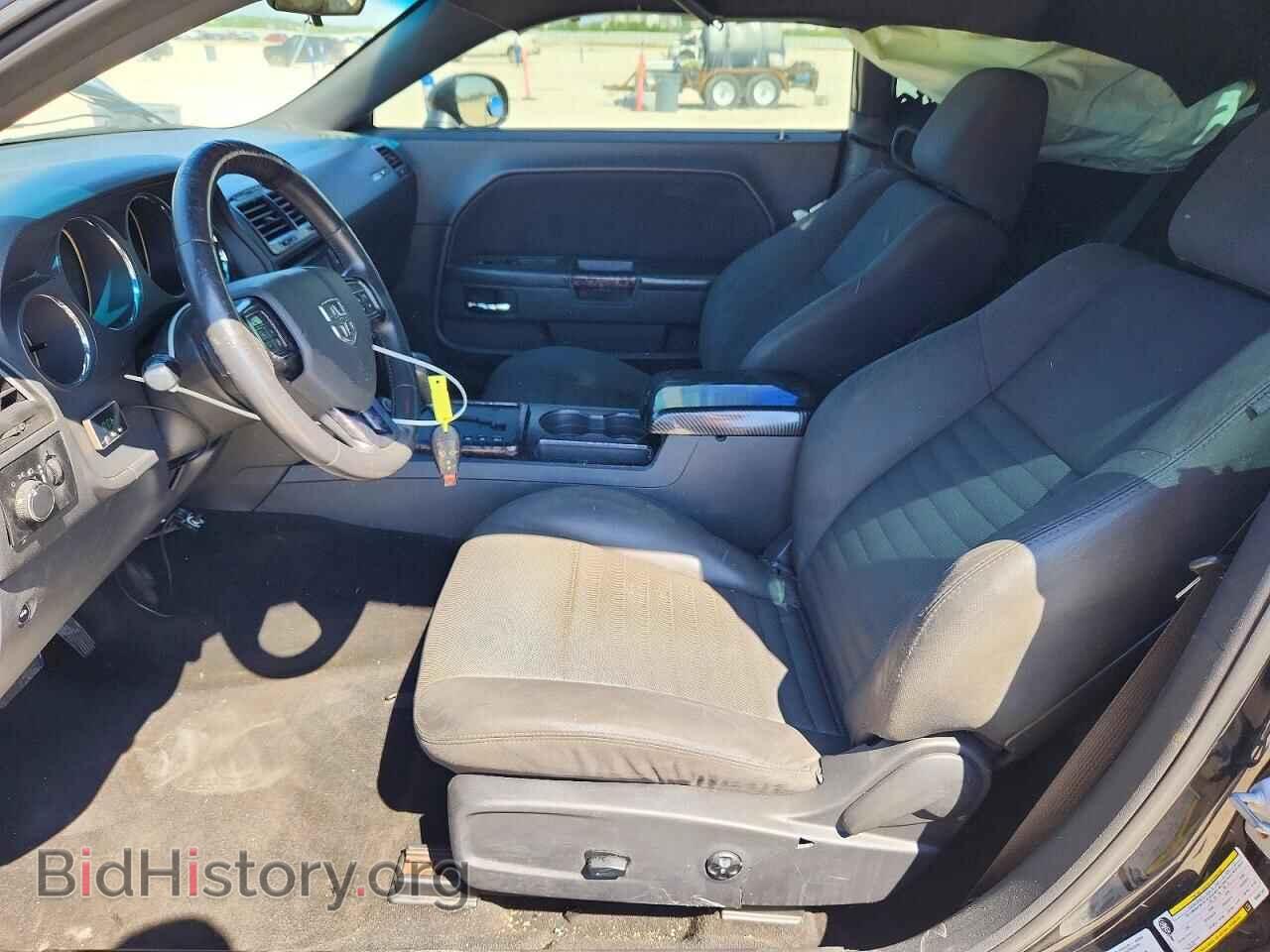 2013 DODGE CHALLENGER - VIN: 2C3CDYAG4DH607147 - Фото 7