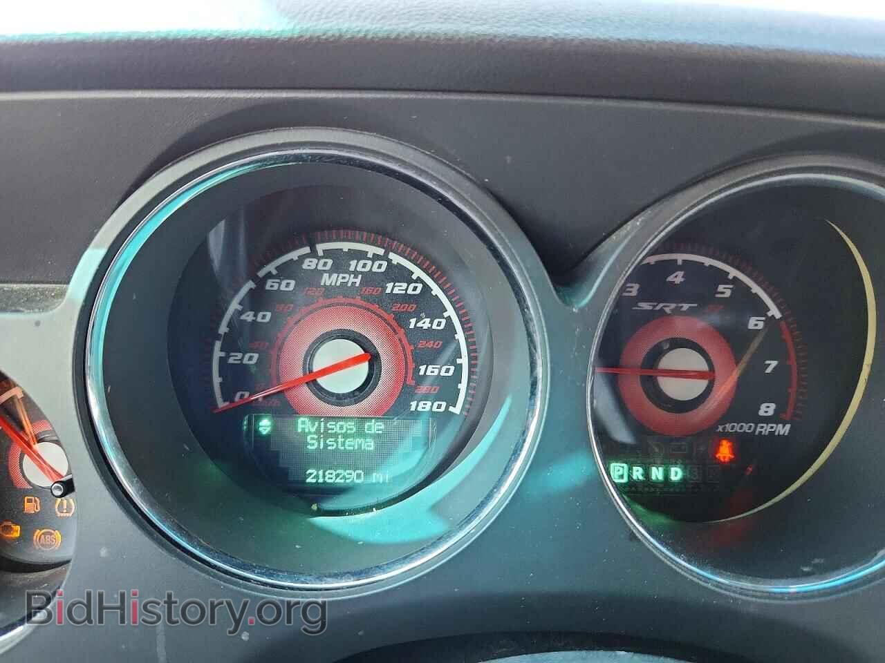 2013 DODGE CHALLENGER - VIN: 2C3CDYAG4DH607147 - Фото 9