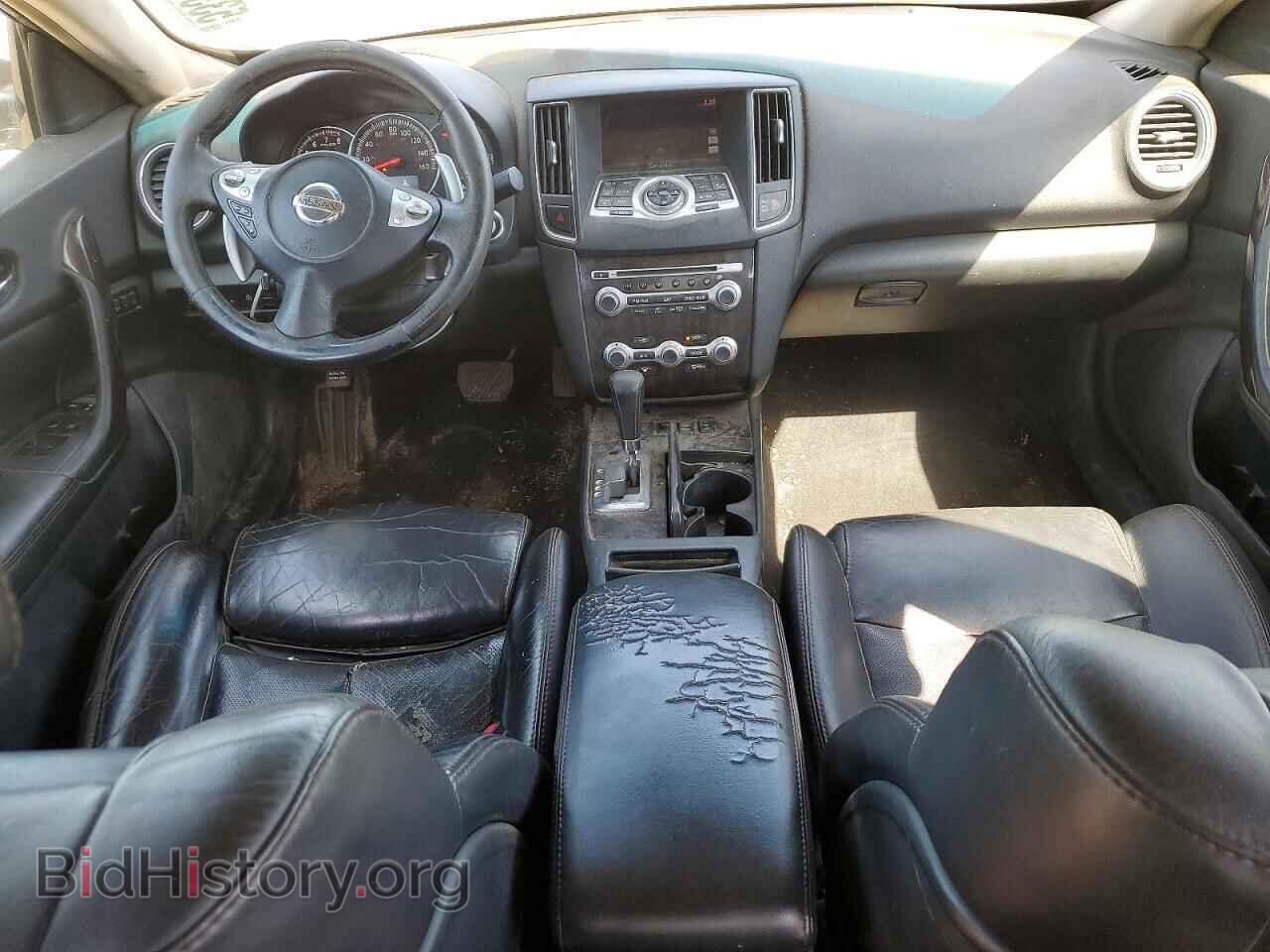 2012 NISSAN MAXIMA - VIN: 1N4AA5AP9CC866959 - Photo 8