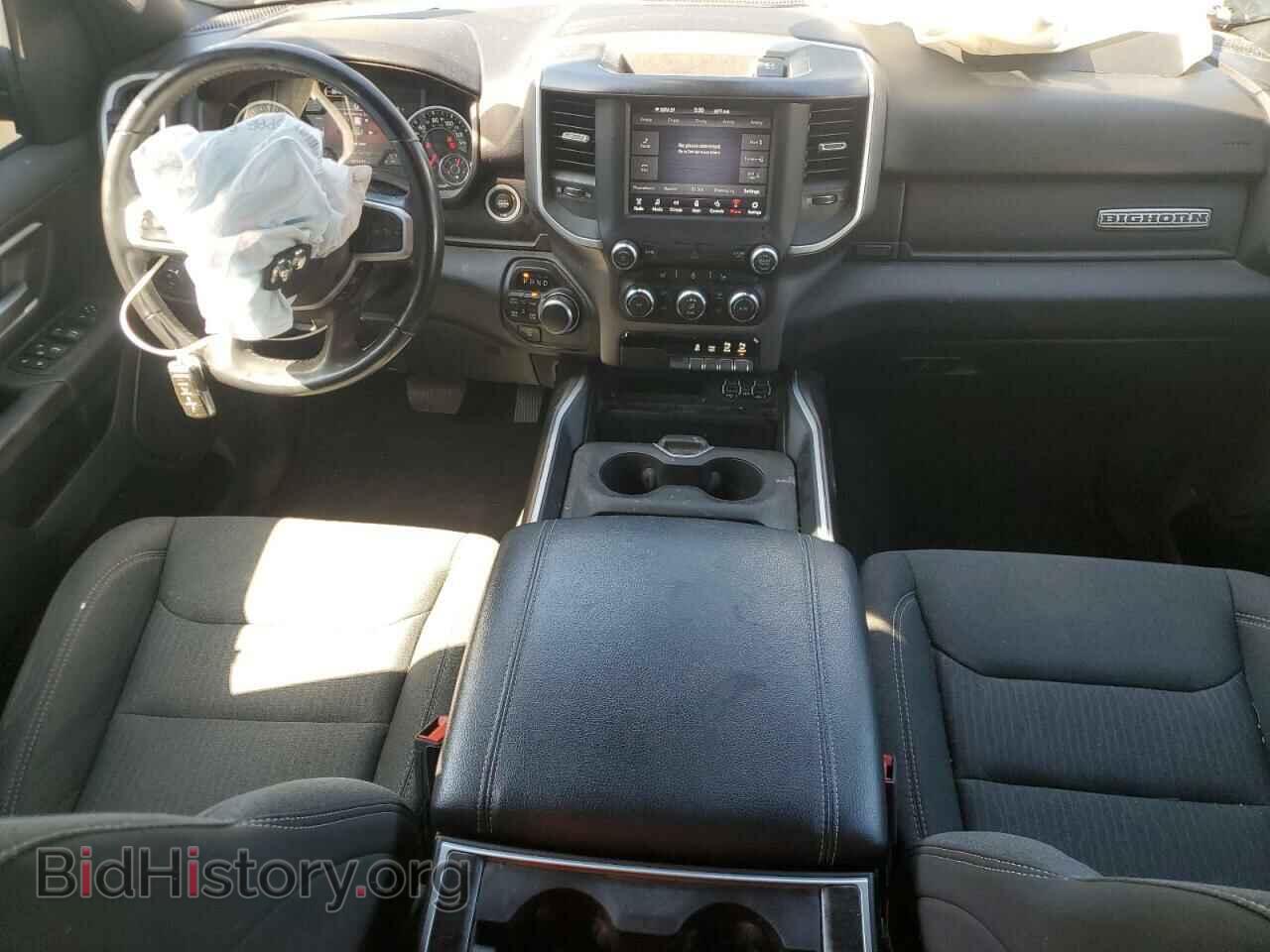 2020 RAM 1500 - VIN: 1C6SRFFT8LN330325 - Фото 8