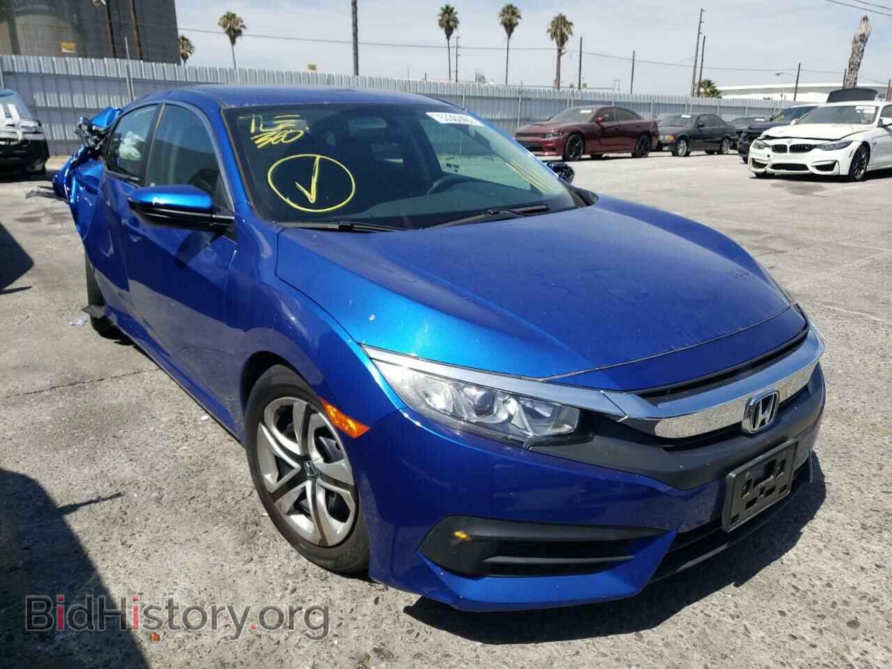 Фотография 2HGFC2F58HH535747 - HONDA CIVIC 2017